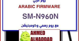 Pin On All About Android