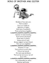 Brother And Sister Sister Quotes Big Brother Quotes Brother Quotes