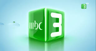 لكل من يبحث عن تردد قناة mbc3 على النايل سات يمكنكم الان ان تجدو تردد قناة mbc3 من خلال موقع ترددات العرب وتعتبر قناة m egypt news gaming logos origami heart