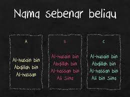 Nahhh, sebelum kita membahas lebih jauh, kita kenali dulu siapa ibnu sina itu dan kenapa ibnu sina bisa disebut sebagai bapak kedokter dunia! Ibnu Sina Bapa Perubatan Dunia Test