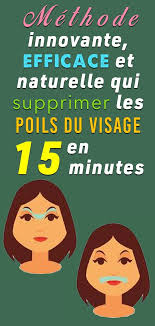 Le Dr Sanchez Invente Une Nouvelle Facon De Supprimer Les Poils Du Visage En 15 Minutes Methode Innovante Efficace Et Naturelle Les Poils Du Visage Visage Cire Visage