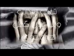 موجب, لو جاد انا بقابل سكس كاش ابعتلي مسج على حسابي الفيس بوك نتواصل و نتفق facebook.com/yara.hamada. ØµÙˆØ± Ø³ÙƒØ³ Ø¨Ù†Ø§Øª ØµØºØ§Ø±