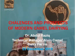 Special ramazan | khaliq ko mana lo logon | syed ameer hasan aamir 2020 | ramazan kalam | hamd 2020 | new hamd 2020a special kalam in this time of pandemic. Pdf The Challenges Of Modern Camel Darying