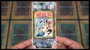 Results on yugioh cards in the wild (image by author). Opening The First Yugioh Pack Ever Made Youtube