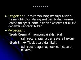 Perkahwinan dalam islam wajib kepada orang yang mempunyai nafsu yang kuat sehingga boleh menjatuhkan ke lembah maksiat (zina dan sebagainya) sedangkan ia seorang yang mampu. Definisi Perkahwinan Dalam Islam