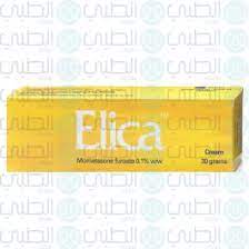 pin by emily on معلومه طبيه in 2021 boarding pass airline travel