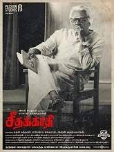 Muidugi kõik videoteenused ma ei sobi üks artikkel, kuid saate lisada oma lemmik (teie arvates) oma. Movierulz Watch Bollywood And Hollywood Full Movies Online Free Page 90