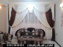 sadat city مدينة السادات home home decor best cities