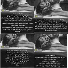 منشور على اللوحة any thing