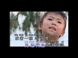 天才童星YOYO Vol.1