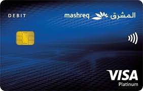 Mashreq bank is the best bank in uae, thy provide many facilities to their cleint like islamic personal banking services, mortgages services, personal loan, insurance, digital banking, foreign exchange. Best Digital Bank In The Middle East Personal Banking Mashreq Bank