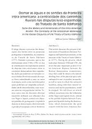 Promethazine/codeine is an inexpensive drug used as a cough suppressant, a decongestant, and an antihistamine. Colombian Amazon Amazonia Colombiana Research Papers Academia Edu