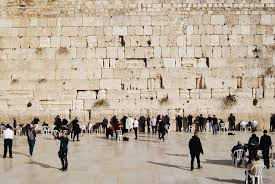 Instead, they had a tent (called the tabernacle in some versions of the bible) which was the centre of their worship and the place where god was said to dw… Diagnosis Jerusalem Syndrome Featured Stories Freie Universitat Berlin