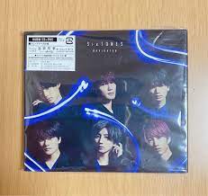 SixTONES NAVIGATOR CD+DVD | www.fraynacho.com