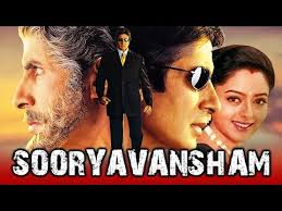 Download Sooryavansham Full Movie 3gp Mp4 Codedwap