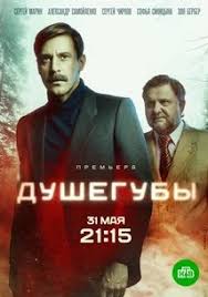 Вся информация по сериалу почему женщины убивают / why women kill: Umimr75jgn Rom
