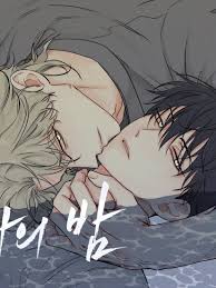 Beanscurd on X: Manhwa REC time! Night by The Sea (bomtoon) heart-jerking  one! Lots of violence! But alpha dotes on his omega v much ❤️  t.colDSIPCjNIS  X