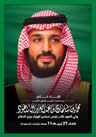 أولاً، إذا أوقفت إيران دعمها لميليشيات الحوثيين. Q4ojwwjmz2 Uem