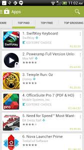 What is app stack and do i need it. Viewpager Fragmentpageradapet Fragments Listview Insanely Slow App Stack Overflow