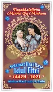 Aplikasi kartu ucapan lebaran idul fitri 2021 ini cocok untuk kamu yang ingin membuat kartu ucapan atau bingkai foto hari raya lebaran dengan foto bersama keluarga. Bingkai Foto Idul Fitri 2021 Apk