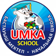 Помогаем животным, оказавшимся в беде. Shkola Umka Onlajn