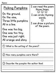 Fall Reading Comprehension Poems Free Fall Reading Comprehension Reading Comprehension Halloween Reading Comprehension