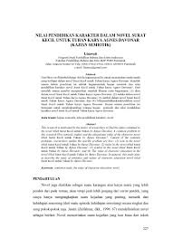 Sekolah kebangsaan karangan atau nama ringkasnya sk karangan, merupakan sebuah sekolah kebangsaan yang terletak di peti surat 1179. Nilai Pendidikan Karakter Dalam Novel Surat Kecil Untuk Tuhan Karya Agnes Davonar Kajian Semiotik