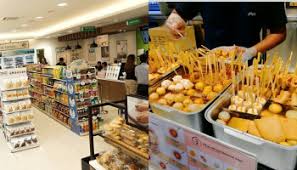 Food from convenience stores in malaysia has never been an appealing or tempting idea. Oden Lovers Familymart Malaysia Is Having A 25 Discount For A Limited Time Only Sevenpie Com Because Everyone Has A Story To Tell
