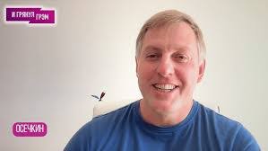 Kevin Ogborn's Instagram, Twitter & Facebook