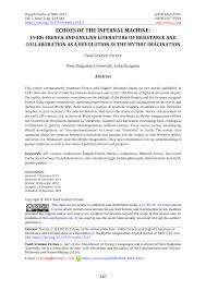 C 2 consum anual intre 280 mwh si 2800 mwh. Pdf Echoes Of The Infernal Machine 1940s French And English Literature Of Resistance And Collaboration As A Revolution In The Mythic Imagination
