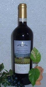 Deshalb sind wir stets auf der suche nach einzigartigen produkten, die es nirgendwo sonst gibt. Weinhaus Kiesel Spanien 2020er Duque De Montebello Moscatel De Valencia