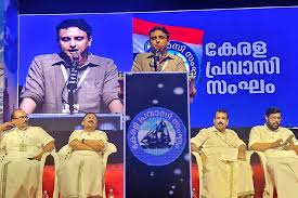 Mathrubhumi