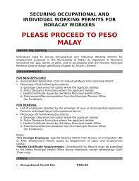 Passes requirements in malaysia on visit pass (social) short term, visit pass (temporary employment), employment pass, dependant pass and students pass. Securing Occupational And Aklan Provincial Peso Facebook