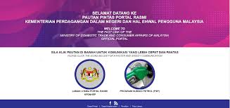 Rakyat malaysia yang menepati syarat kelayakan penerima psp boleh membuat semakan kelayakan psp atau program subsidi petrol yang akan dibuka mulai bulan. Semakan Kelayakan Program Subsidi Petrol