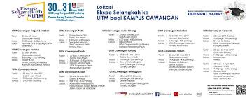 Uitm 2019 bertarikh 7 dengan segara hormatnya saya merujuk surat dari universiti teknologi mara (perak) mac 2019 berkaitan perkara di atas' perak akan mengadakan ekspo serangkah 2. Uitm Shah Alam Bahagian Pengambilan Pelajar Surat Mis