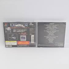 EXECTOR PS1 Playstation For JP System p1 | eBay