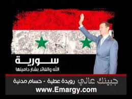 مهرجان شمس المجرة عمر كمال حمو بيكا حسن شاكوش توزيع فيجو الدخلاوي 2020. Ù…ØªÙ„ Ø§Ù„Ø´Ù…Ø³ Ø¬Ø¨ÙŠÙ†Ùƒ Ø¹Ø§Ù„ÙŠ Ø±ÙˆÙŠØ¯Ø© Ø¹Ø·ÙŠØ© ÙˆØ­Ø³Ø§Ù… Ù…Ø¯Ù†ÙŠØ© Youtube