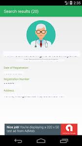 Search doctor by registration number. Slmc Registration Details Check Your Doctor Latest Version For Android Download Apk