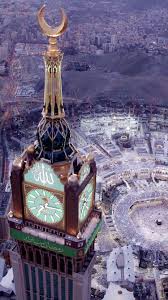 masha allah mekka islam islamische bilder islamisches hintergrundbild