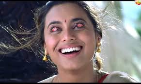 Why did people flip their eyelids inside out?