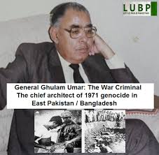 Semantic scholar profile for ghulam mohammad, with 38 highly influential citations and 54 scientific research papers. General Ghulam Umar The War Criminal Of Bangladesh Lubp