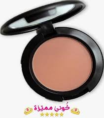 بلاشر ماك جنجرلي لمكياج جذاب و درجة الوان متناسقة Mac Gingerly Blusher For Attractive Makeup And Consistent Color Mac Gingerly Blush Blush