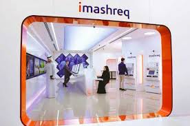 14 More Breakthrough Branch Designs From Banks Credit Unions