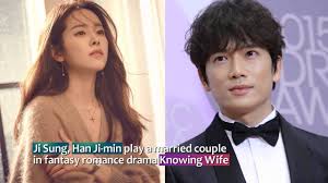 Ji sung is currently married to fellow actress. Arirang World Showbiz Korea Ji Sung Han Ji Min Will Be A Married Couple In The New Drama Facebook