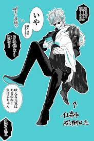 k e d a m a on twitter 五歌落書きばっかしちゃう 誰か止めて https t co wpm63b6upj twitter