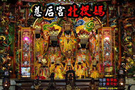 1:21:21 林尼斯 25 741 просмотр. åŒ—æŠ•æ…ˆåŽå®® ä¸»ç¥€ å¤©ä¸Šè–æ¯ æ‹œæ‹œç¶² Taiwan Formosa