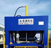 China Fully Automatic Brick Making Machinery Best Price