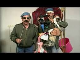 Olacak O Kadar Hamit El Sabah Ve Cevat Kelle 13 Mayis 1993 Youtube In 2020 Youtube Sabah Playlist