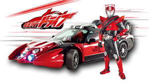 Image result for kamen rider drive