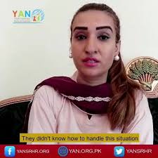 Ms. Bushra Anjum Butt comments